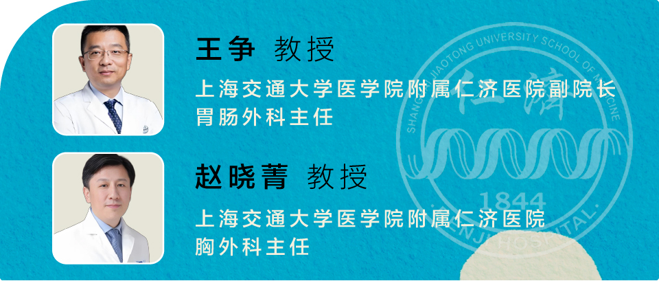 202606221511471782112307940731.jpg 5-仁济视频上.jpg